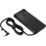 HP 230W Smart AC Adapter, Laptop, Innenbereich, 115 V, 47–63 Hz, 230 W, 19,5 V