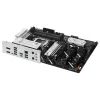Motherboard ASUS PRIME B850-PLUS WIFI AMD B850 Socket AM5 ATX