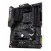 Motherboard ASUS TUF GAMING B450-PLUS II ATX, AMD B450, Sockel AM4, 4×DIMM DDR4, 128GB, 1×M.2, 6×SATA, HDMI 2.0b, DP1.2, Gigabit LAN