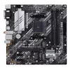 Motherboard ASUS PRIME B550M-A WIFI II micro ATX — AMD B550, Sockel AM4, DDR4, 4 DIMM, Wi‑Fi 6, Bluetooth 5.2, 2x M.2, HDMI 2.1