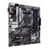Motherboard ASUS PRIME B550M-A WIFI II micro ATX — AMD B550, Sockel AM4, DDR4, 4 DIMM, Wi‑Fi 6, Bluetooth 5.2, 2x M.2, HDMI 2.1