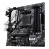 Motherboard ASUS PRIME B550M-A WIFI II micro ATX — AMD B550, Sockel AM4, DDR4, 4 DIMM, Wi‑Fi 6, Bluetooth 5.2, 2x M.2, HDMI 2.1