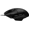 LOGITECH G502 X Plus Gaming-Maus USB Schwarz (991-000489)
