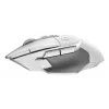 LOGITECH G502 X Lightspeed Wireless Gaming Mouse Weiß/Core von LOGITECH bei DistriNode Südafrika kaufen. Preis, Lagerbestand, Modell 910-006189 und Produkt… vergleichen.
