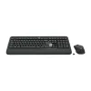 LOGITECH Mk540 Advanced Wireless Keyboard And Mouse Combo - Qwertz Swiss