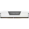 CORSAIR Speicher 32GB (2x16GB) DDR5 DRAM 5200MT/s CL40 Speicherkit Vengeance - Weiß