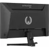 Monitor IIYAMA G2441HSU 23.8 Zoll IPS 1920x1080 144Hz 1ms MPRT, FreeSync, Lautsprecher, USB-Hub, VESA