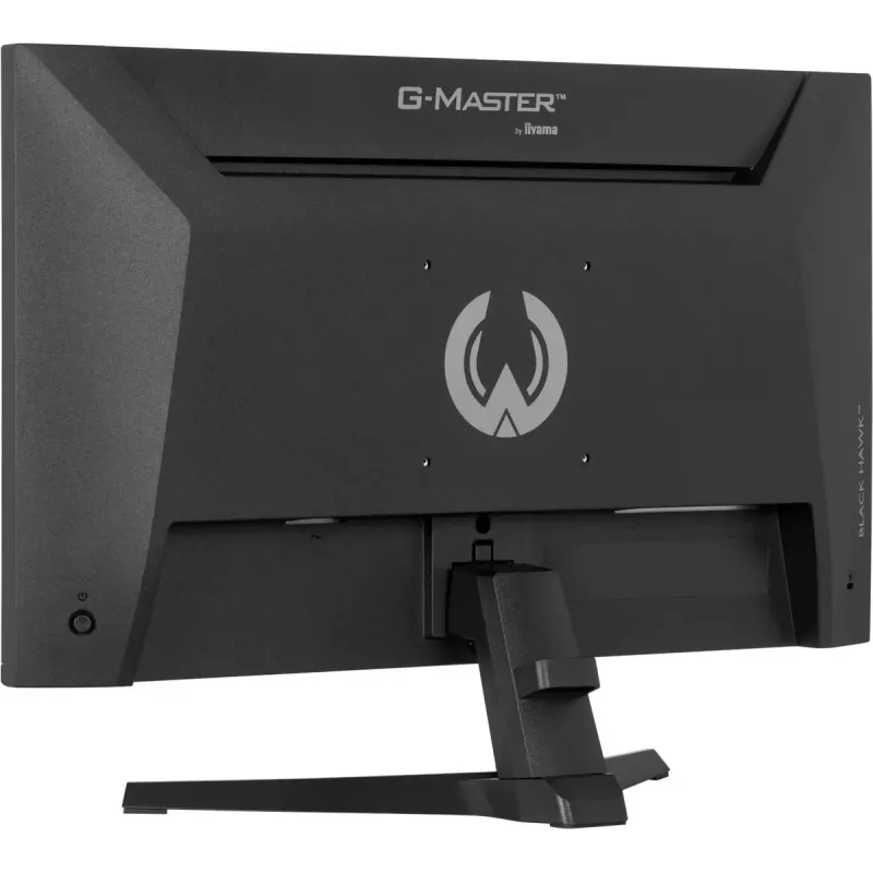 Monitor IIYAMA G2441HSU 23.8 Zoll IPS 1920x1080 144Hz 1ms MPRT, FreeSync, Lautsprecher, USB-Hub, VESA