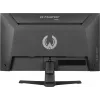 Monitor IIYAMA G2441HSU 23.8 Zoll IPS 1920x1080 144Hz 1ms MPRT, FreeSync, Lautsprecher, USB-Hub, VESA