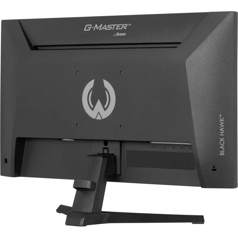Monitor IIYAMA G2441HSU 23.8 Zoll IPS 1920x1080 144Hz 1ms MPRT, FreeSync, Lautsprecher, USB-Hub, VESA