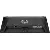 Monitor IIYAMA G2441HSU 23.8 Zoll IPS 1920x1080 144Hz 1ms MPRT, FreeSync, Lautsprecher, USB-Hub, VESA