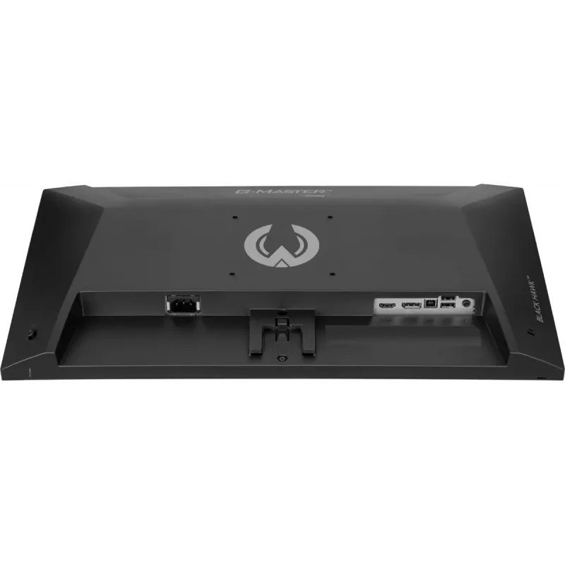 Monitor IIYAMA G2441HSU 23.8 Zoll IPS 1920x1080 144Hz 1ms MPRT, FreeSync, Lautsprecher, USB-Hub, VESA