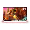 Monitor IIYAMA G2441HSU 23.8 Zoll IPS 1920x1080 144Hz 1ms MPRT, FreeSync, Lautsprecher, USB-Hub, VESA