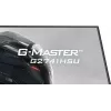 iiyama G-MASTER G2741HSU-B1 Computer Monitor 68,6 cm (27 Zoll) 1920 x 1080 Pixel Full HD Schwarz