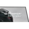 iiyama G-MASTER G2741QSU-B1 Computer Monitor 68,6 cm (27 Zoll) 2560 x 1440 Pixel 4K Ultra HD QLED Schwarz