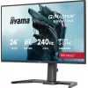 iiyama G-MASTER GB2471HS-B1 Computer-Monitor 60,5 cm (23,8 Zoll) 1920 x 1080 Pixel Full HD Schwarz