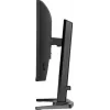 iiyama G-MASTER GB2471HS-B1 Computer-Monitor 60,5 cm (23,8 Zoll) 1920 x 1080 Pixel Full HD Schwarz
