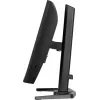 iiyama G-MASTER GB2471HS-B1 Computer-Monitor 60,5 cm (23,8 Zoll) 1920 x 1080 Pixel Full HD Schwarz
