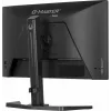 iiyama G-MASTER GB2471HS-B1 Computer-Monitor 60,5 cm (23,8 Zoll) 1920 x 1080 Pixel Full HD Schwarz