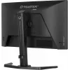 iiyama G-MASTER GB2471HSU-B1 Computer Monitor 60,5 cm (23,8 Zoll) 1920 x 1080 Pixel Full HD Schwarz