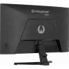 Monitor IIYAMA G2771HSU-B1 27 Zoll Fast IPS Full HD 1920x1080 240Hz HDR10 FreeSync G-SYNC Kompatibel