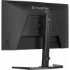 iiyama G-MASTER GB2771HSU-B1 Computer Monitor 68,6 cm (27 Zoll) 1920 x 1080 Pixel Full HD Schwarz