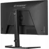 iiyama G-MASTER GB2771HSU-B1 Computer Monitor 68,6 cm (27 Zoll) 1920 x 1080 Pixel Full HD Schwarz