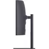 LG 34G630A-B Computer Monitor 86,4 cm (34 Zoll) 3440 x 1440 Pixel Schwarz