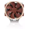 NOCTUA CPU-Kühler - NH-U14S TR5-SP6 für Sockel AMD Threadripper (sTR5) und Epyc 8004 (SP6)