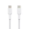 BELKIN Boost Charge USB-C-auf-USB-C-Kabel 0,15 m Weiß
