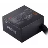 XPG PROBE 700 BRONZE Netzteil, 700 W, 100 - 240 V, 47 - 63 Hz, 10 A, Aktiv, 19 A