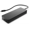 HP Universal USB-C Multiport Hub USB 3.2 Gen 1 Type-C Schwarz