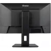 iiyama ProLite XUB2493HSU-B6 Computer Monitor 60,5 cm (23,8 Zoll) 1920 x 1080 Pixel Full HD LED Schwarz