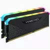 CORSAIR Speicher – 32 GB – DDR4 – (2 x 16 GB) DRAM 3200 MHz C16 Kit