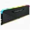 CORSAIR Arbeitsspeicher 16GB DDR4 (1 x 16GB) DRAM 3200MHz C16 Speicherkit Vengeance RGB RS