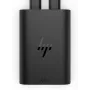 HP 65 W GaN USB-C Laptop-Ladegerät