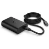 HP 65 W GaN USB-C Laptop-Ladegerät