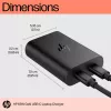 HP 65 W GaN USB-C Laptop-Ladegerät