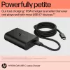 HP 65 W GaN USB-C Laptop-Ladegerät