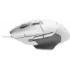 LOGITECH G502 X Gaming Mouse - USB - White