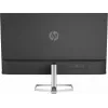 Monitor HP M27fq 27 Zoll Quad HD 2560x1440 IPS LCD, 300 cd/m², 75 Hz, 5 ms, Silber