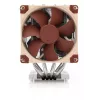 Luftkühler Noctua NH-D9 DX-4677 4U 9,2 cm 400-2500 U/min SSO-Lager Beige/Braun