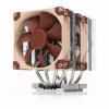 Luftkühler Noctua NH-D9 DX-4677 4U 9,2 cm 400-2500 U/min SSO-Lager Beige/Braun