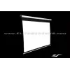 Projektionsleinwand Elite Screens M99UWS1