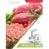 Fleischwolf Mesko Home MS 4805 600 W Weiß