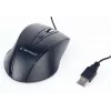 GEMBIRD USB optische Rechtshänder-Maus MUS-4B-02 — 1200 DPI, 4 Tasten, kabelgebunden, schwarz