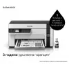 Epson EcoTank ET-M2120 Tintenstrahl A4 1440 x 720 DPI 32 ppm Wi-Fi