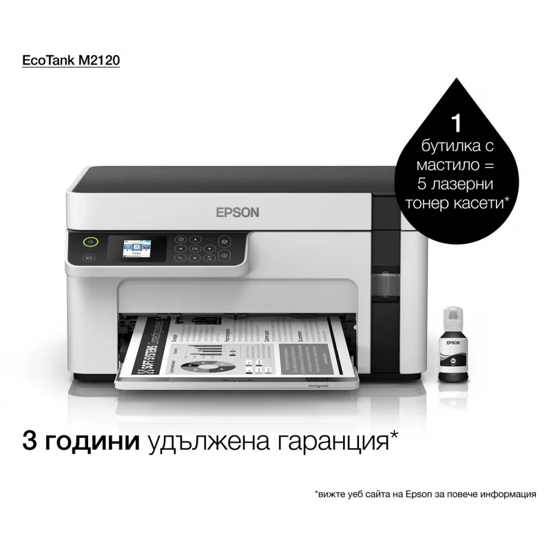 Epson EcoTank ET-M2120 Tintenstrahl A4 1440 x 720 DPI 32 ppm Wi-Fi