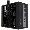 GIGABYTE P450B Netzteil 450 W 20+4 pin ATX ATX Schwarz