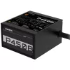 GIGABYTE P450B Netzteil 450 W 20+4 pin ATX ATX Schwarz